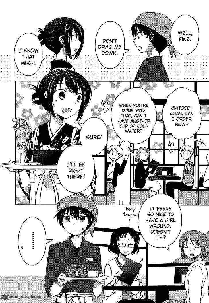 Bocchi Na Bokura No Renai Jijou Chapter 10 Page 8