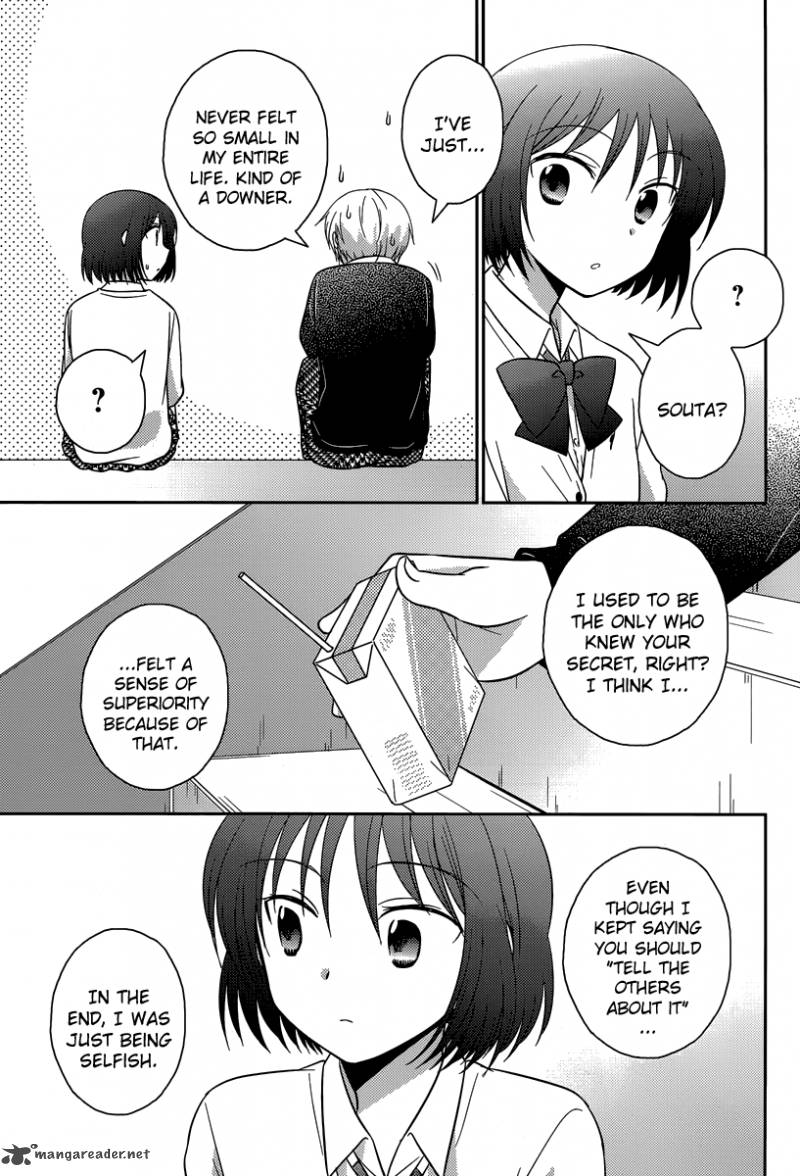 Bocchi Na Bokura No Renai Jijou Chapter 11 Page 13