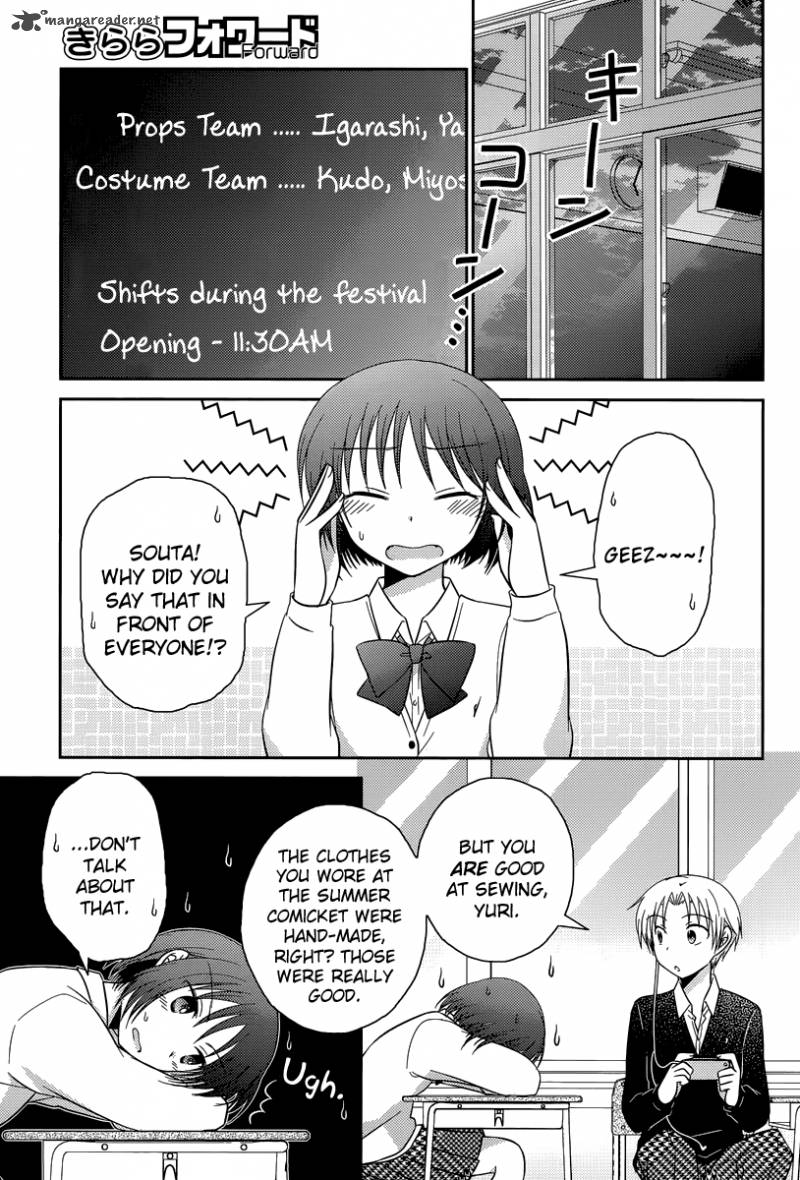 Bocchi Na Bokura No Renai Jijou Chapter 11 Page 5