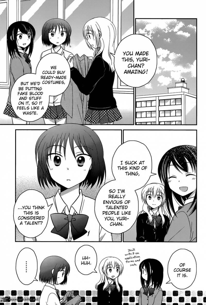 Bocchi Na Bokura No Renai Jijou Chapter 11 Page 7