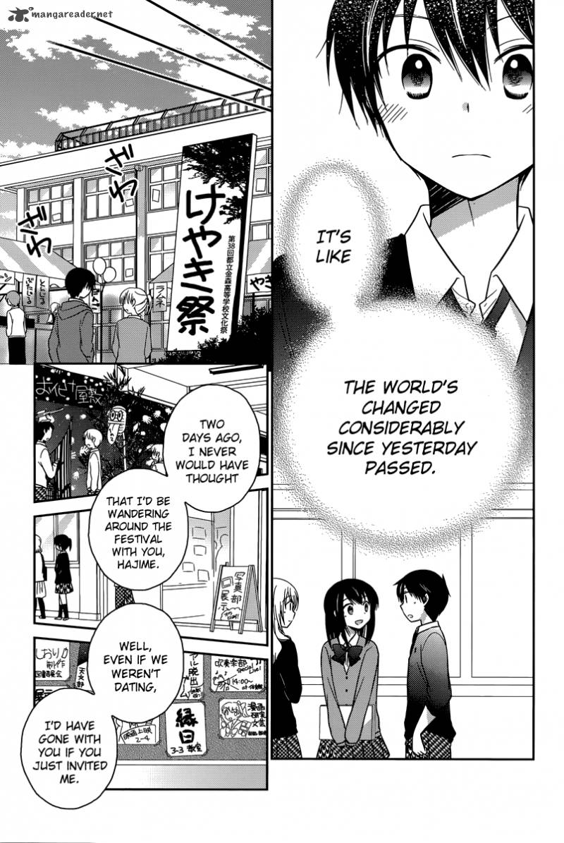 Bocchi Na Bokura No Renai Jijou Chapter 13 Page 14