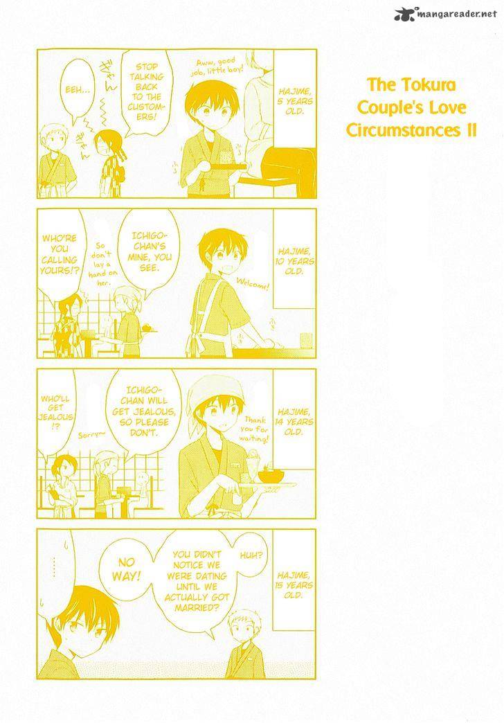 Bocchi Na Bokura No Renai Jijou Chapter 14 Page 3