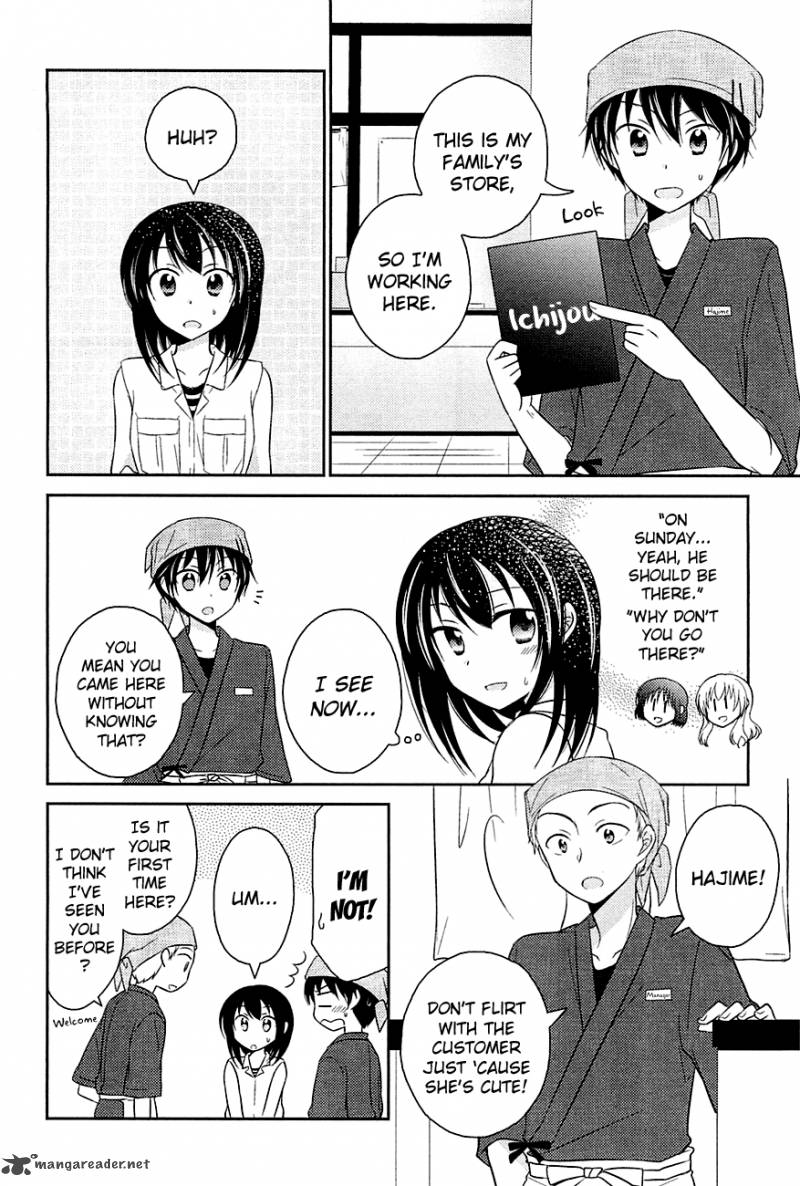 Bocchi Na Bokura No Renai Jijou Chapter 2 Page 10