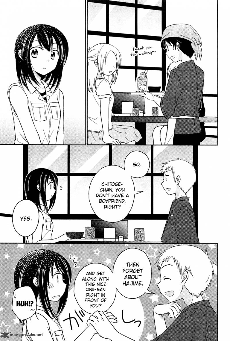 Bocchi Na Bokura No Renai Jijou Chapter 2 Page 15