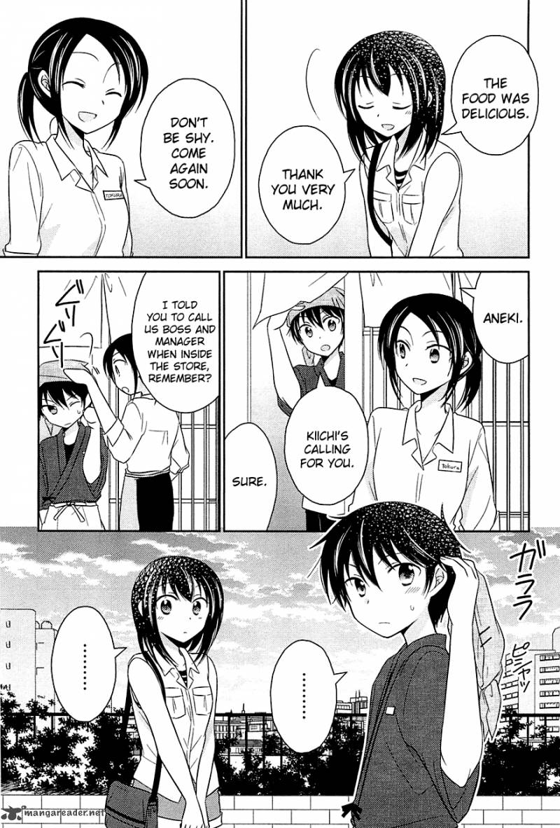 Bocchi Na Bokura No Renai Jijou Chapter 2 Page 19