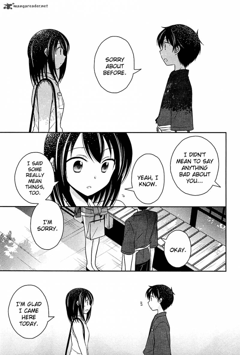 Bocchi Na Bokura No Renai Jijou Chapter 2 Page 21