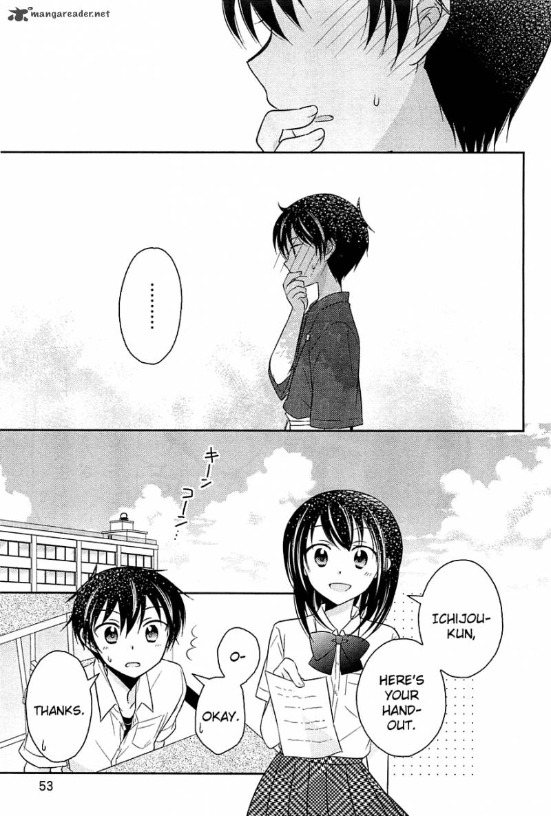 Bocchi Na Bokura No Renai Jijou Chapter 2 Page 23