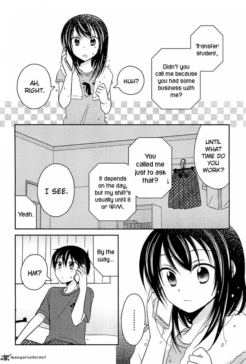 Bocchi Na Bokura No Renai Jijou Chapter 3 Page 16