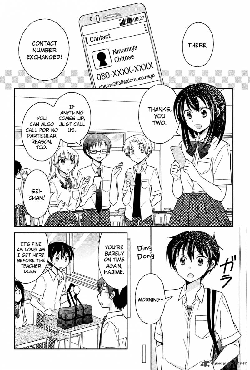 Bocchi Na Bokura No Renai Jijou Chapter 3 Page 2