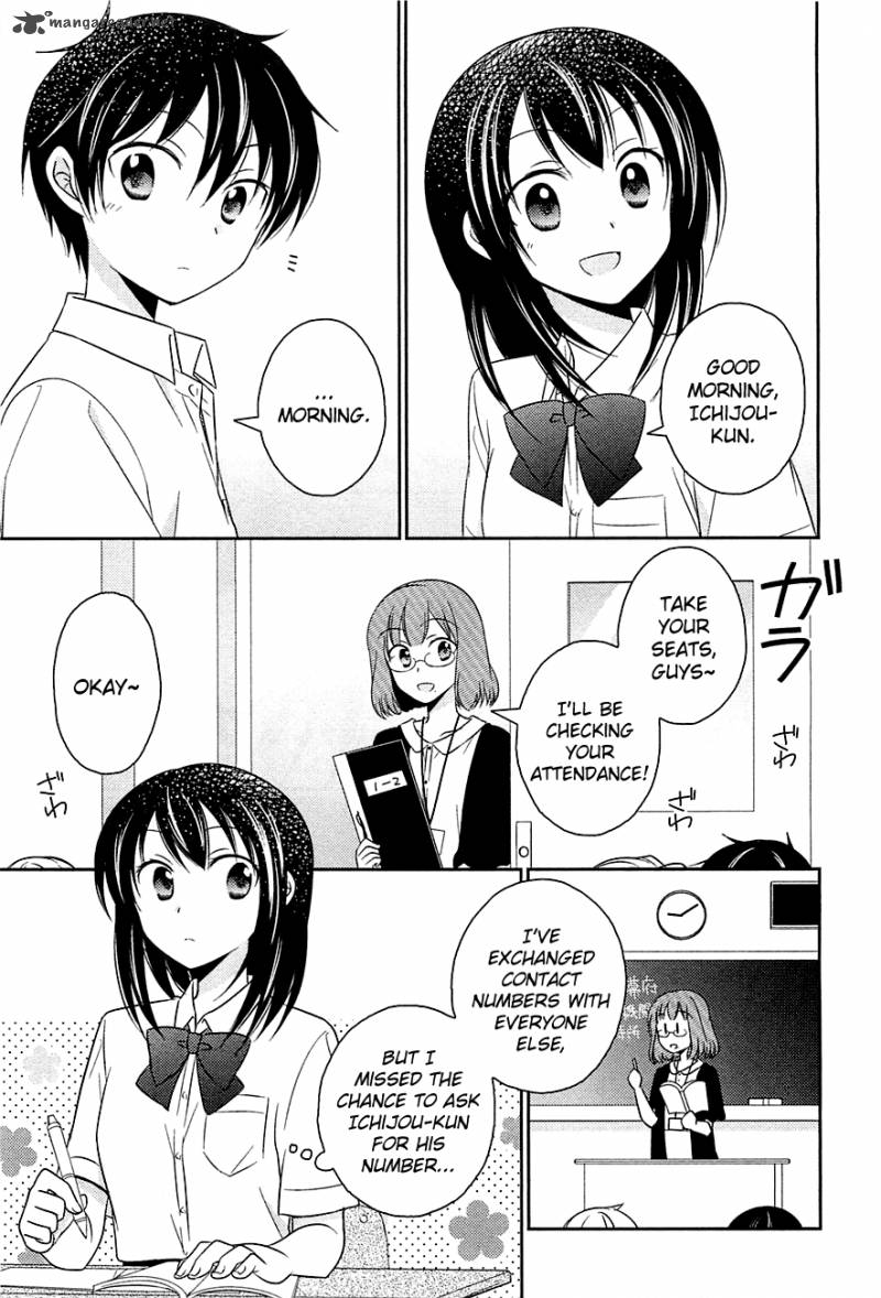 Bocchi Na Bokura No Renai Jijou Chapter 3 Page 3