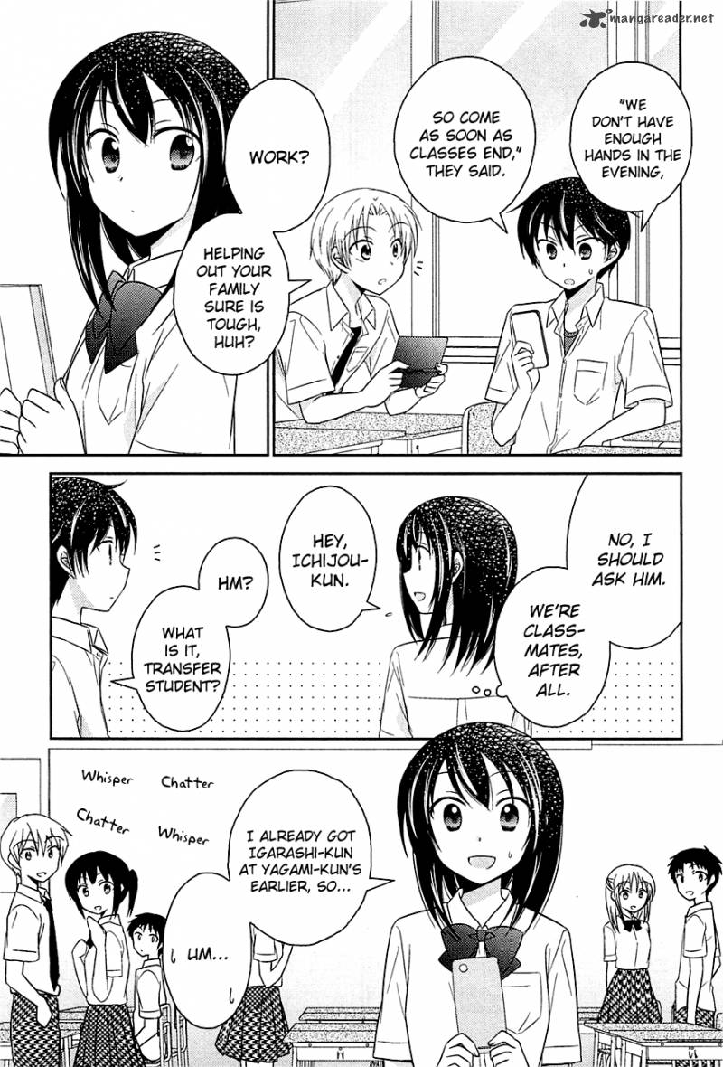 Bocchi Na Bokura No Renai Jijou Chapter 3 Page 5