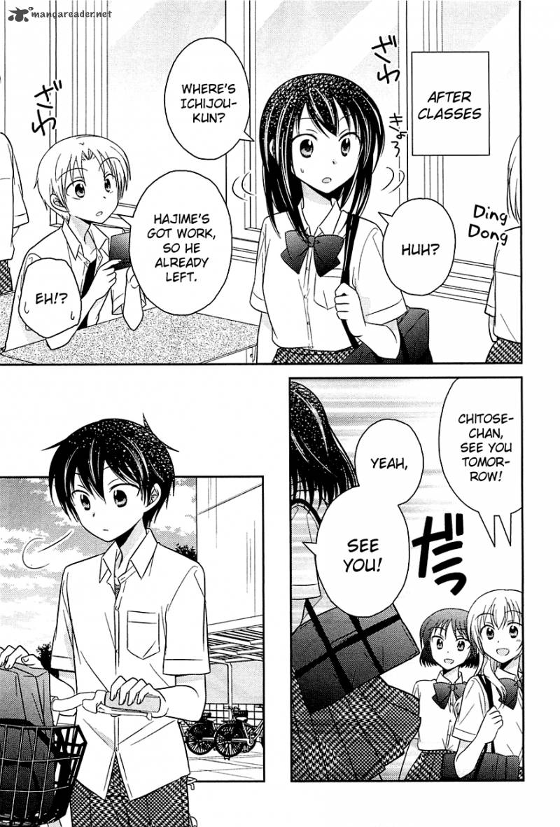 Bocchi Na Bokura No Renai Jijou Chapter 3 Page 7