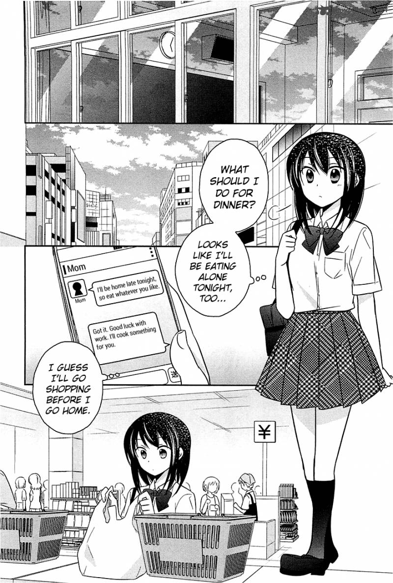 Bocchi Na Bokura No Renai Jijou Chapter 4 Page 14