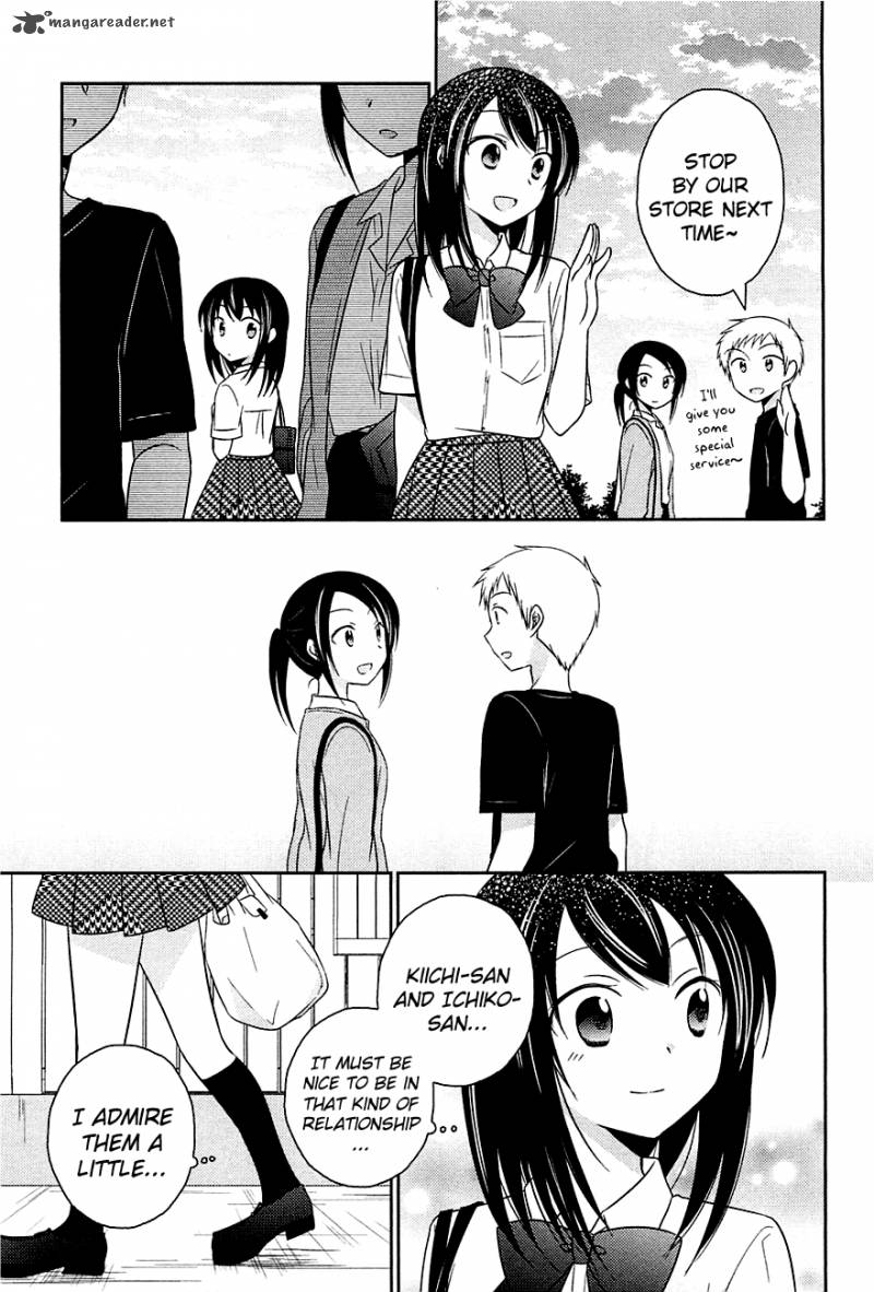 Bocchi Na Bokura No Renai Jijou Chapter 4 Page 17