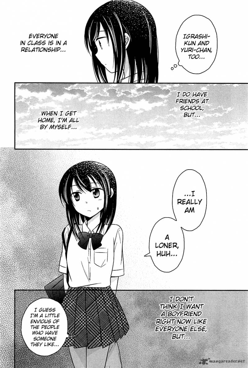 Bocchi Na Bokura No Renai Jijou Chapter 4 Page 18