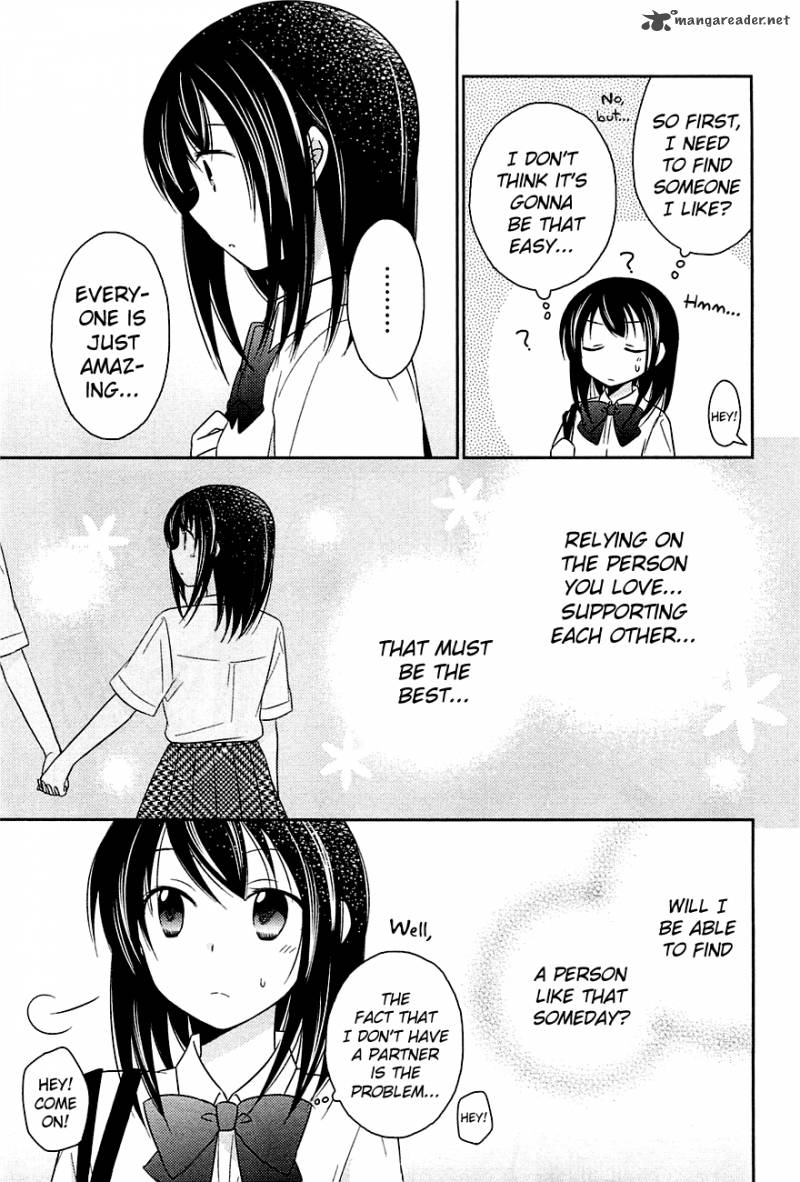 Bocchi Na Bokura No Renai Jijou Chapter 4 Page 19