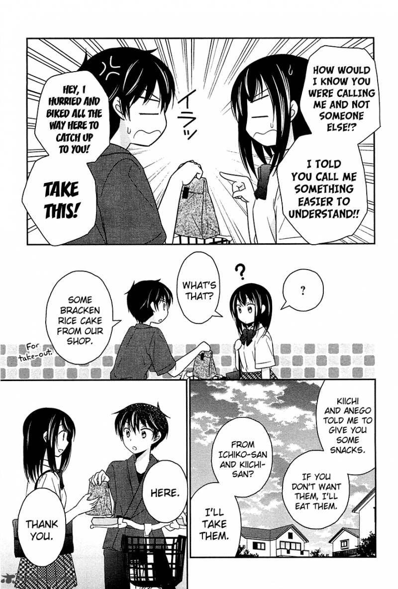 Bocchi Na Bokura No Renai Jijou Chapter 4 Page 21