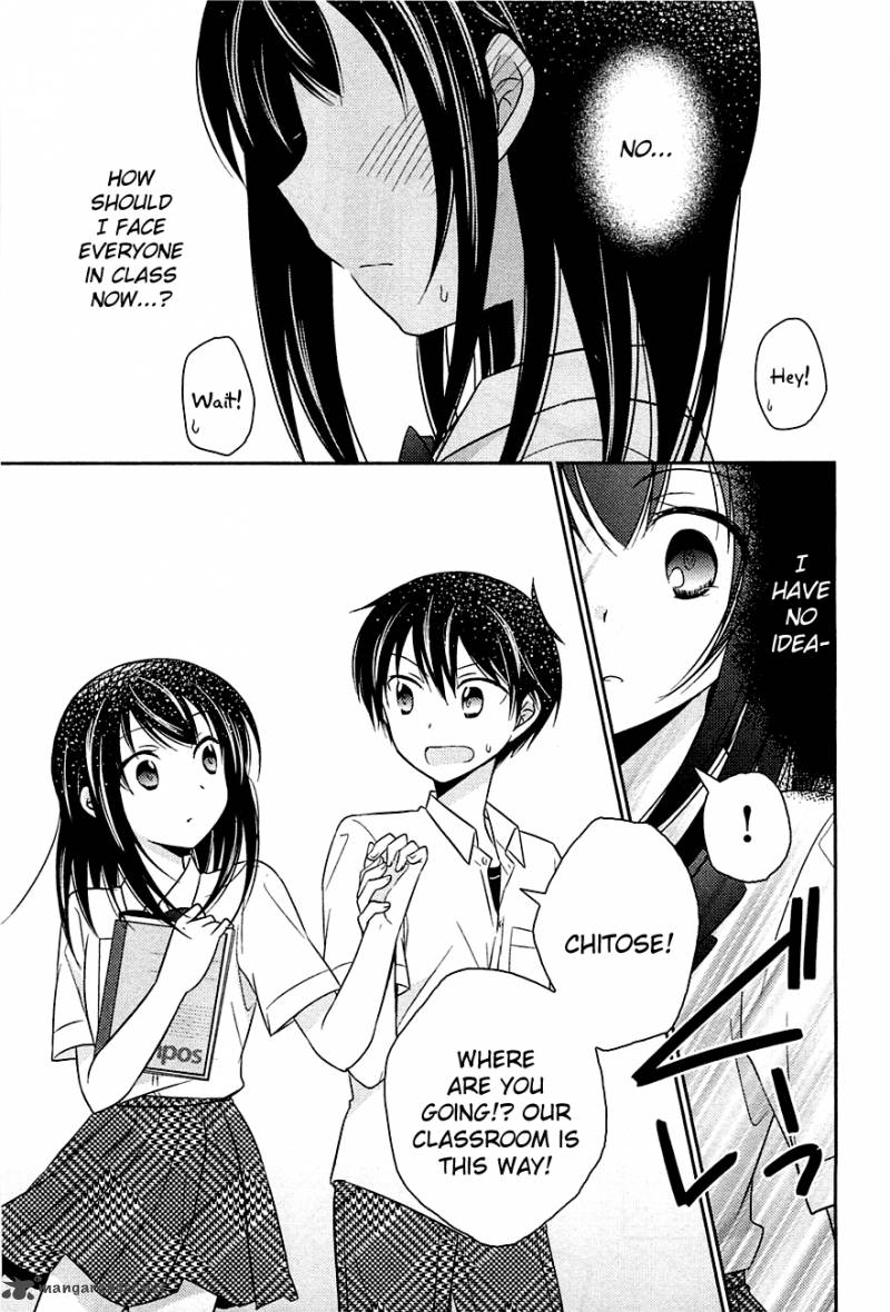 Bocchi Na Bokura No Renai Jijou Chapter 5 Page 19