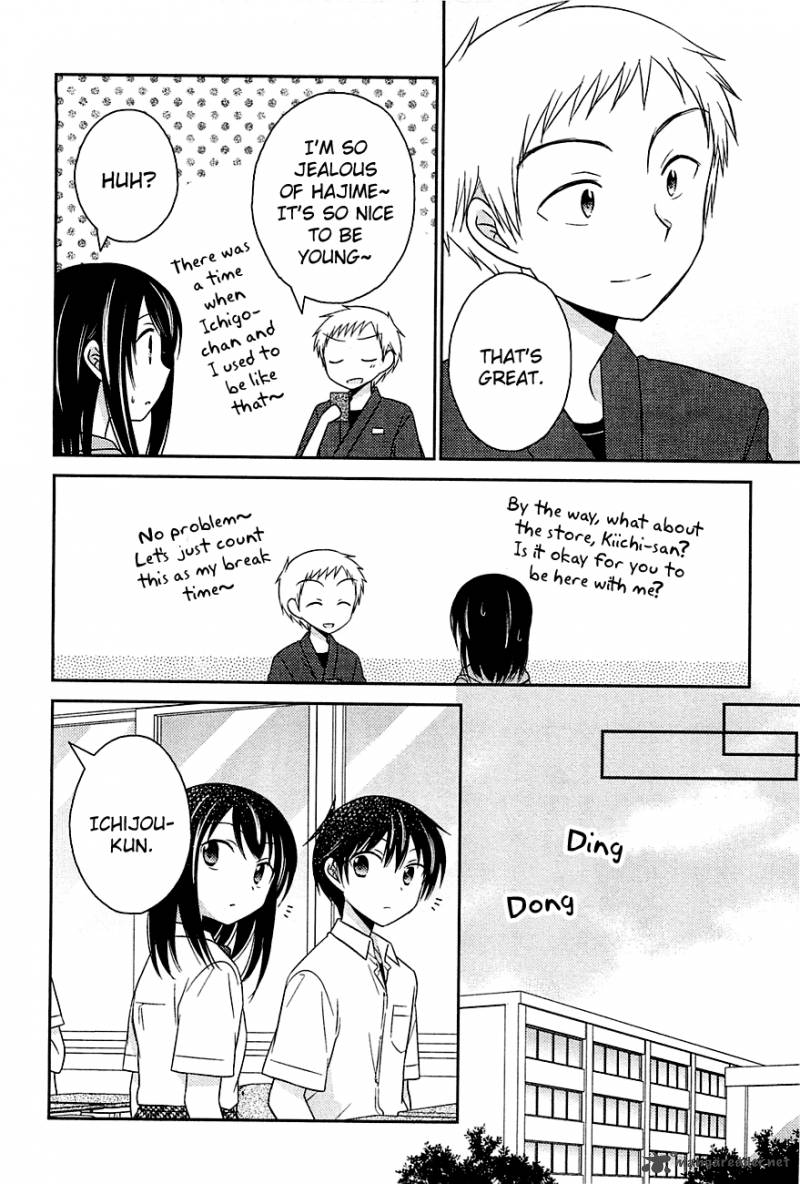 Bocchi Na Bokura No Renai Jijou Chapter 6 Page 14