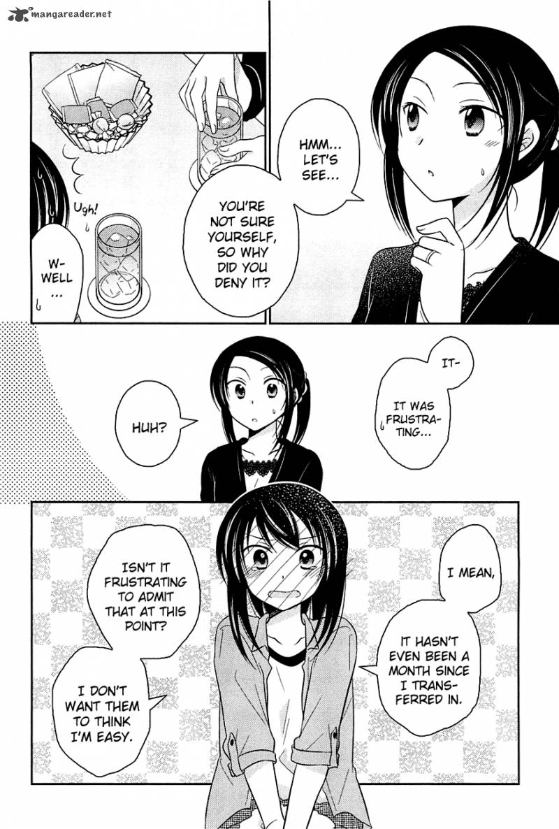 Bocchi Na Bokura No Renai Jijou Chapter 7 Page 14