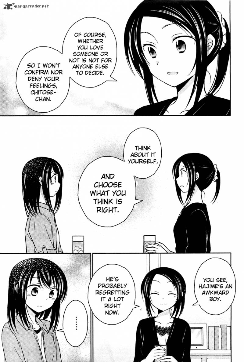 Bocchi Na Bokura No Renai Jijou Chapter 7 Page 17