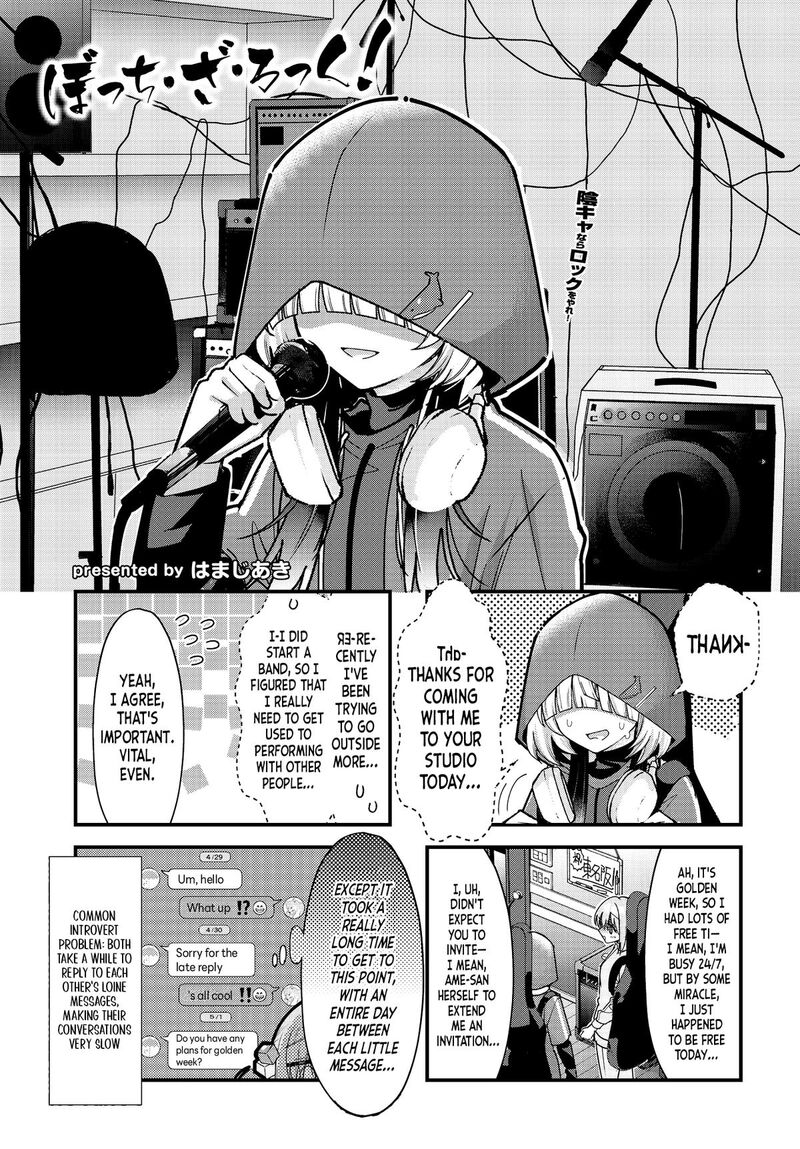 Bocchi The Rock Chapter 86 Page 1