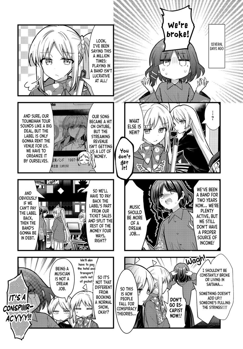 Bocchi The Rock Chapter 87 Page 3