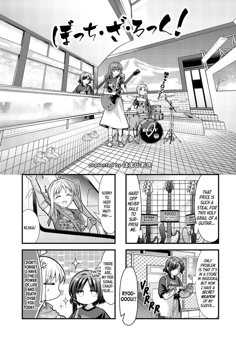 Bocchi The Rock Chapter 89 Page 1