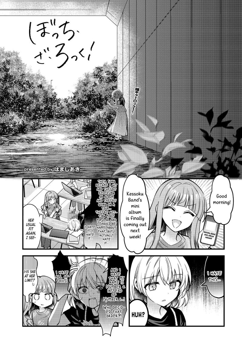 Bocchi The Rock Chapter 90 Page 1