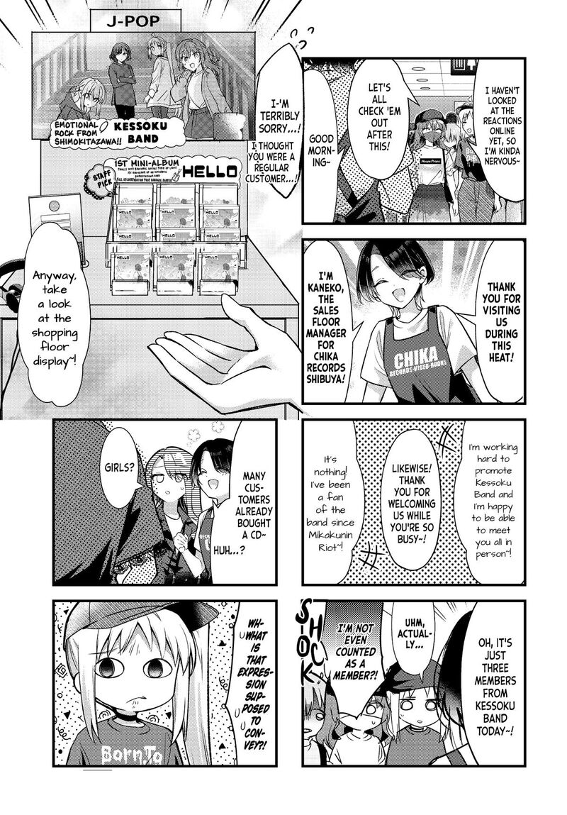 Bocchi The Rock Chapter 91 Page 3