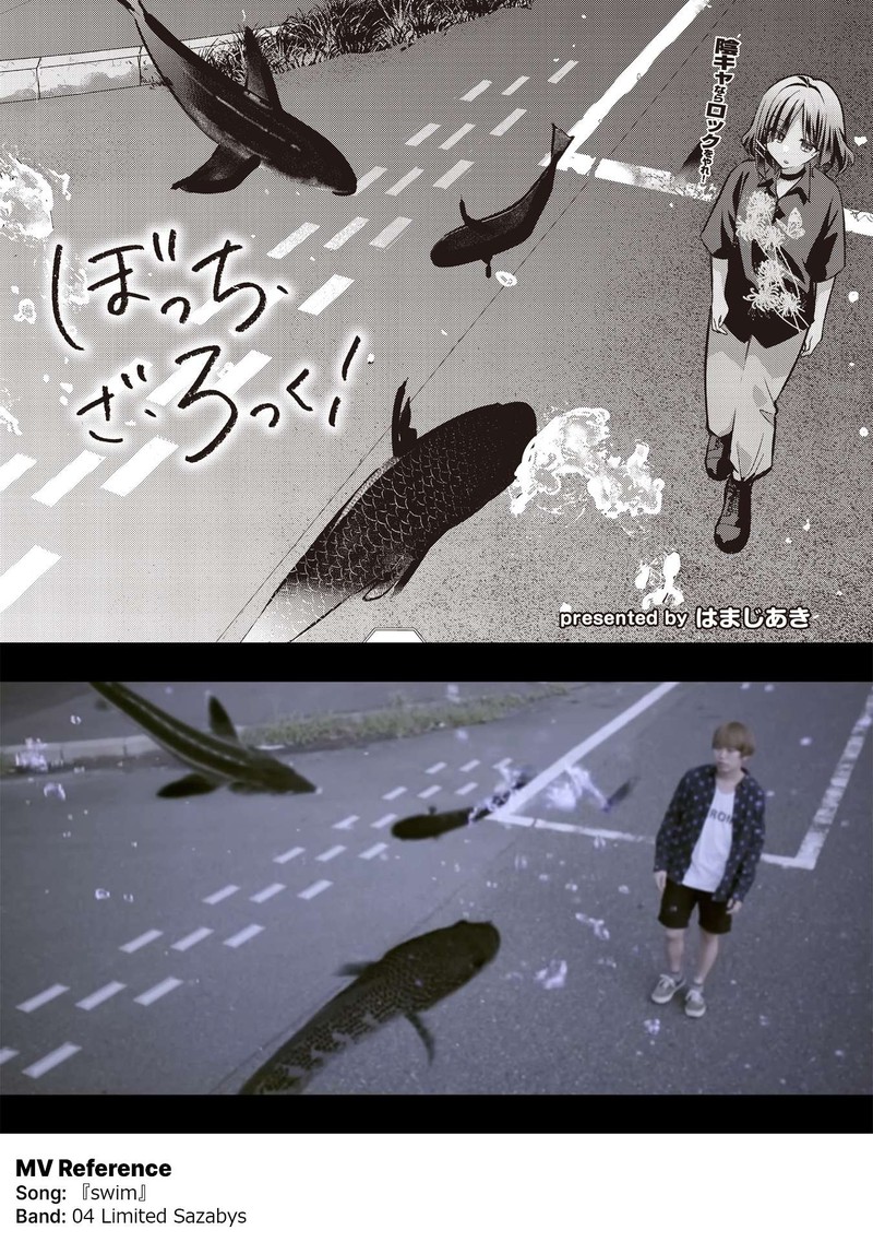 Bocchi The Rock Chapter 92 Page 9