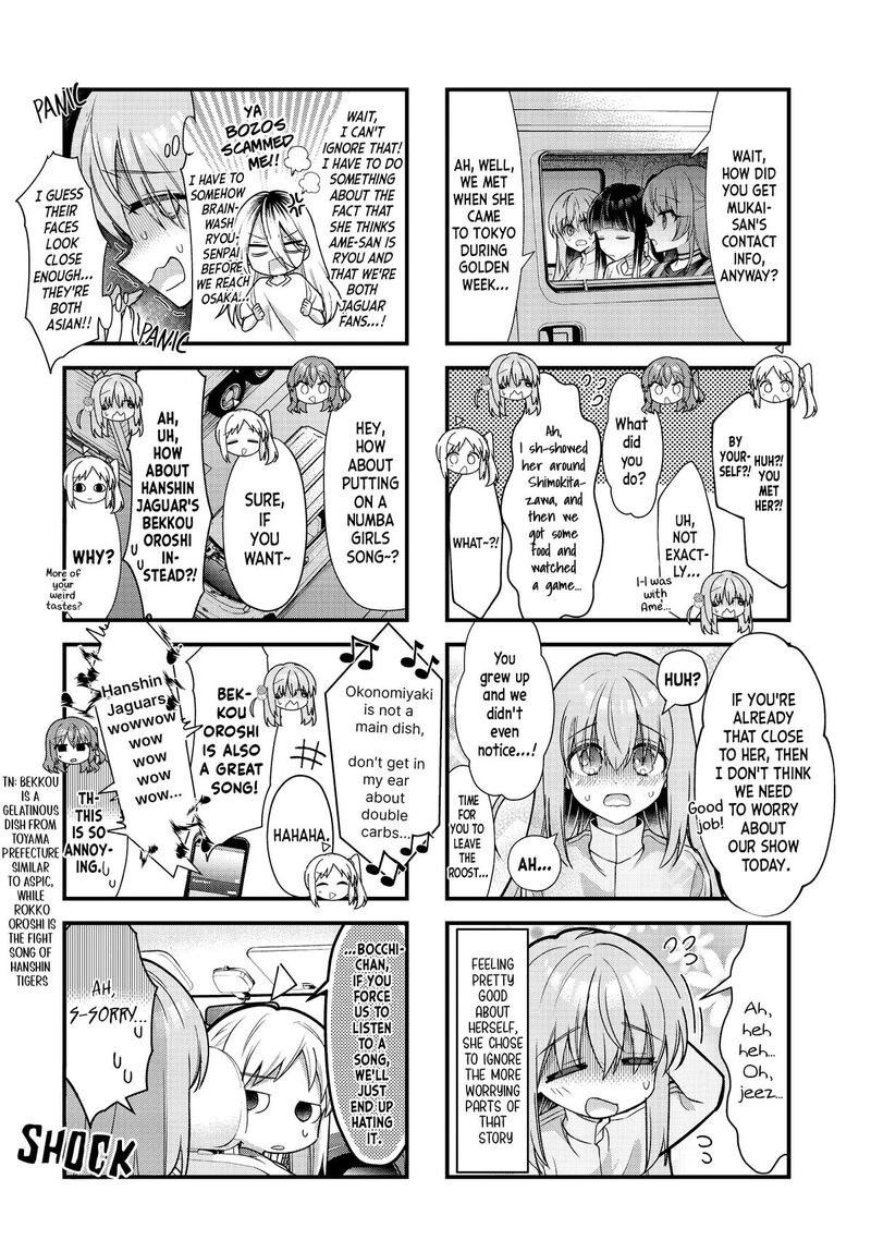 Bocchi The Rock Chapter 94 Page 5