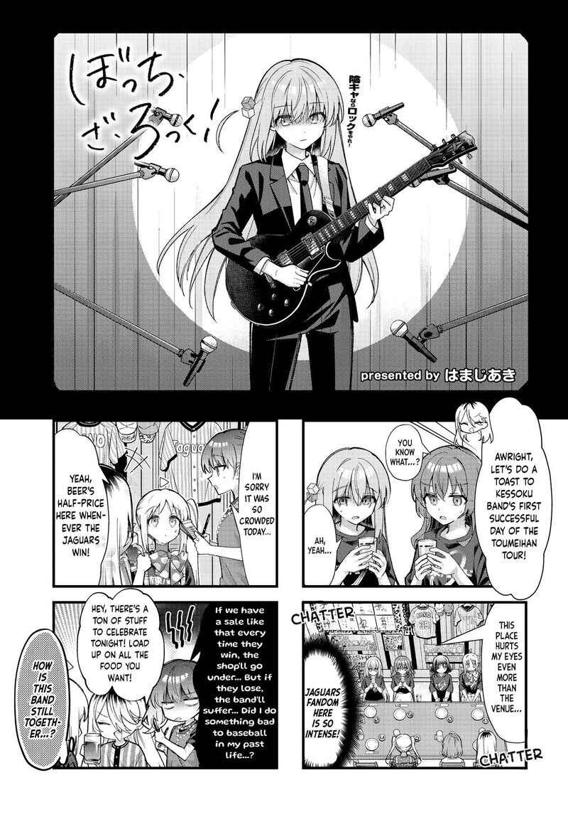 Bocchi The Rock Chapter 97 Page 1