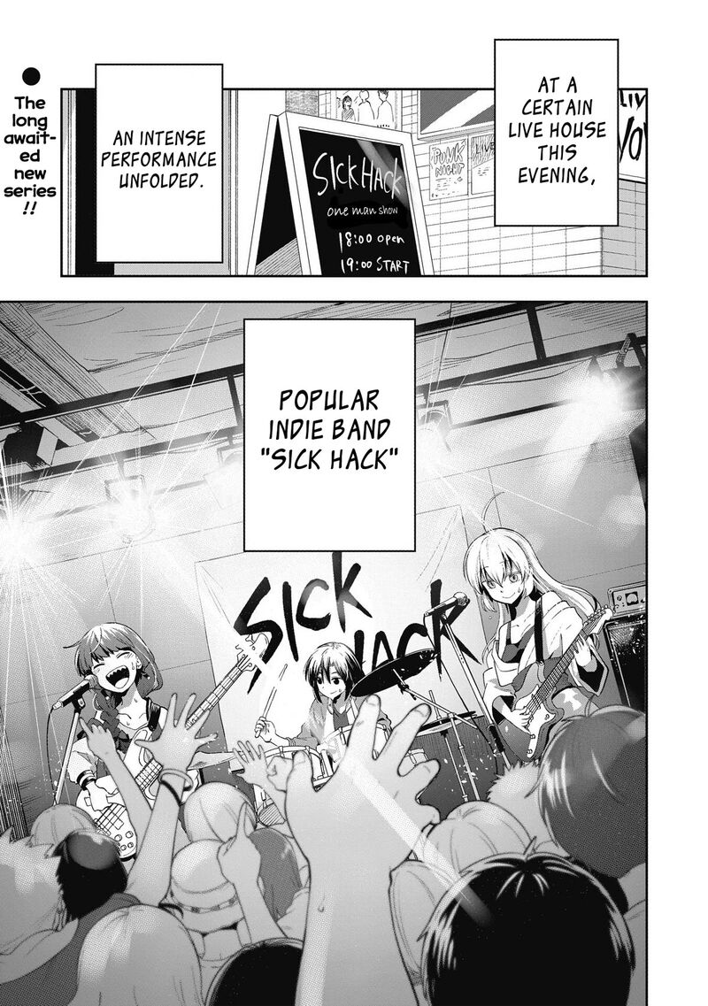 Bocchi The Rock Gaiden Hiroi Kikuri No Fukazake Nikki Chapter 1 Page 1