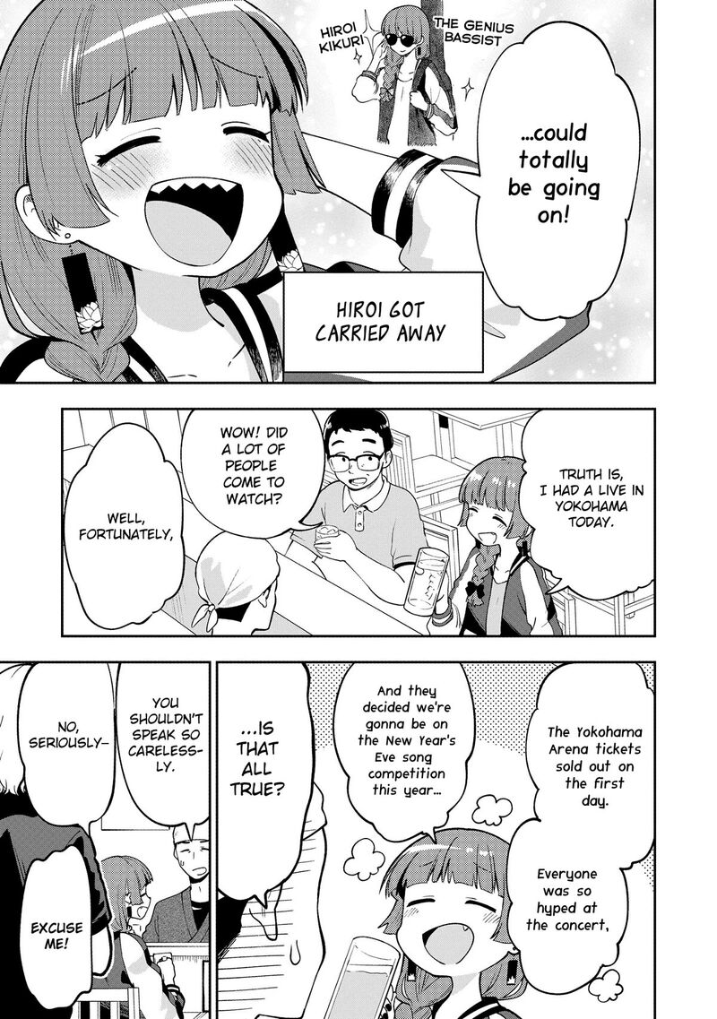 Bocchi The Rock Gaiden Hiroi Kikuri No Fukazake Nikki Chapter 1 Page 11