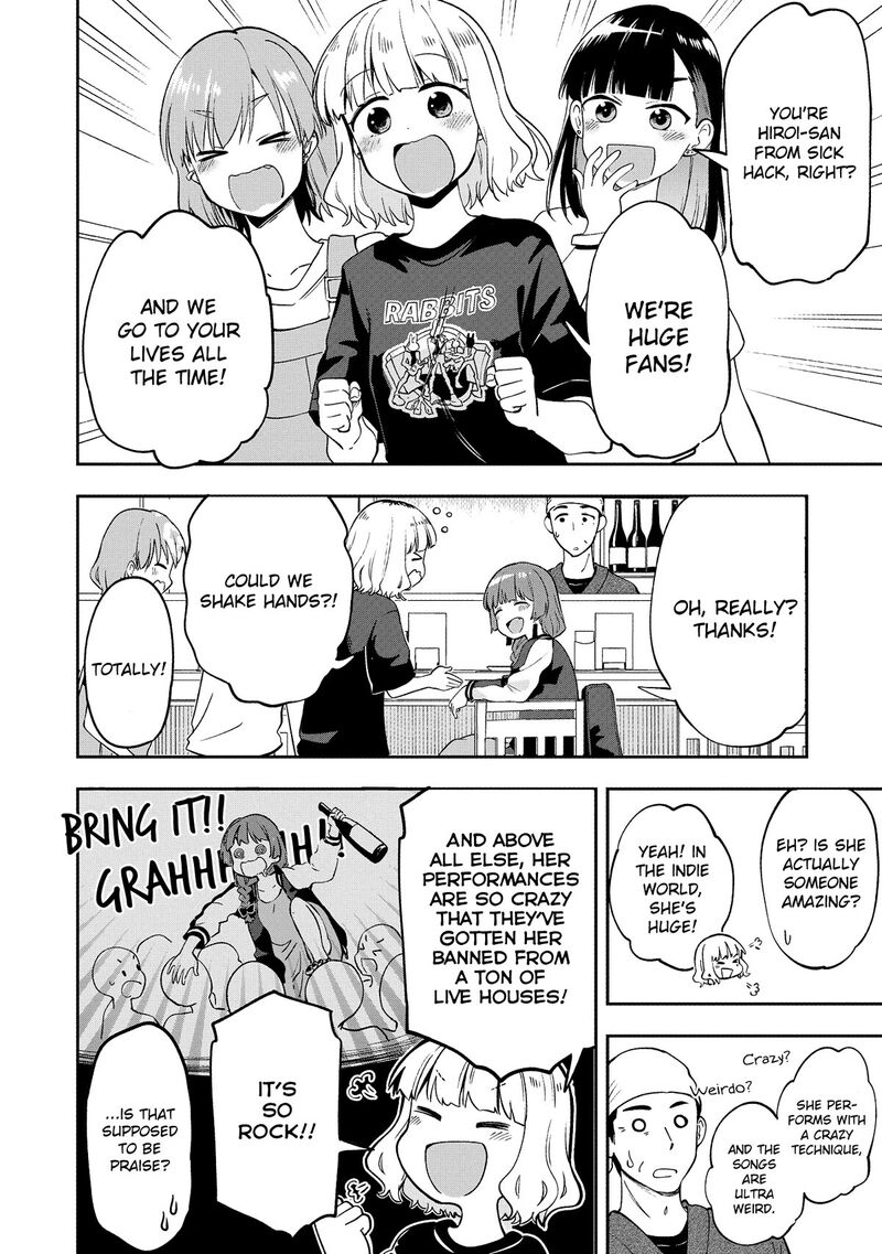 Bocchi The Rock Gaiden Hiroi Kikuri No Fukazake Nikki Chapter 1 Page 12