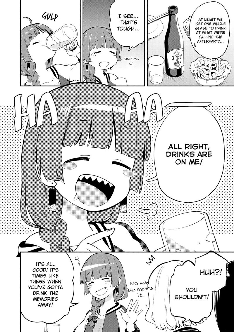Bocchi The Rock Gaiden Hiroi Kikuri No Fukazake Nikki Chapter 1 Page 14