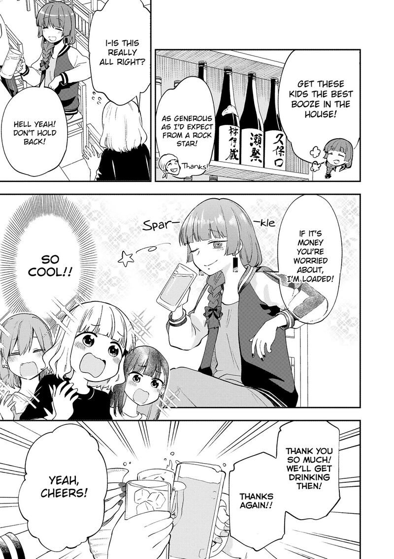 Bocchi The Rock Gaiden Hiroi Kikuri No Fukazake Nikki Chapter 1 Page 15