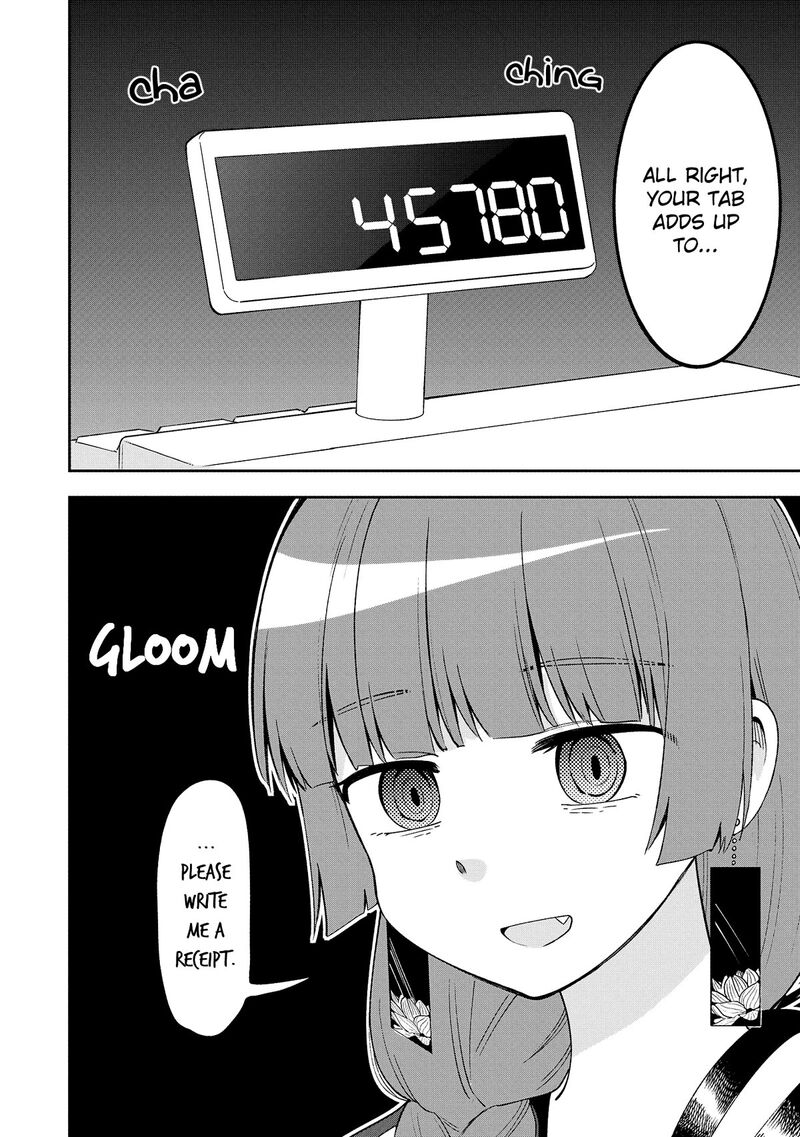 Bocchi The Rock Gaiden Hiroi Kikuri No Fukazake Nikki Chapter 1 Page 18