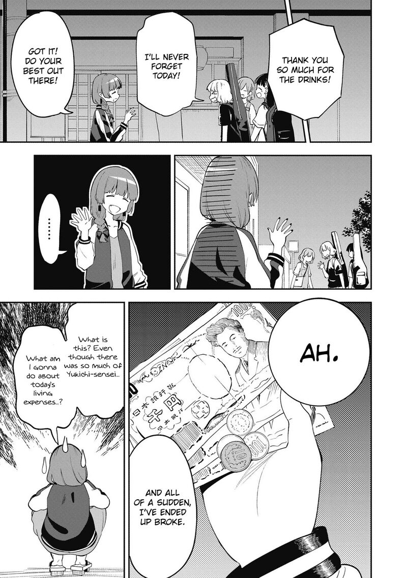 Bocchi The Rock Gaiden Hiroi Kikuri No Fukazake Nikki Chapter 1 Page 19