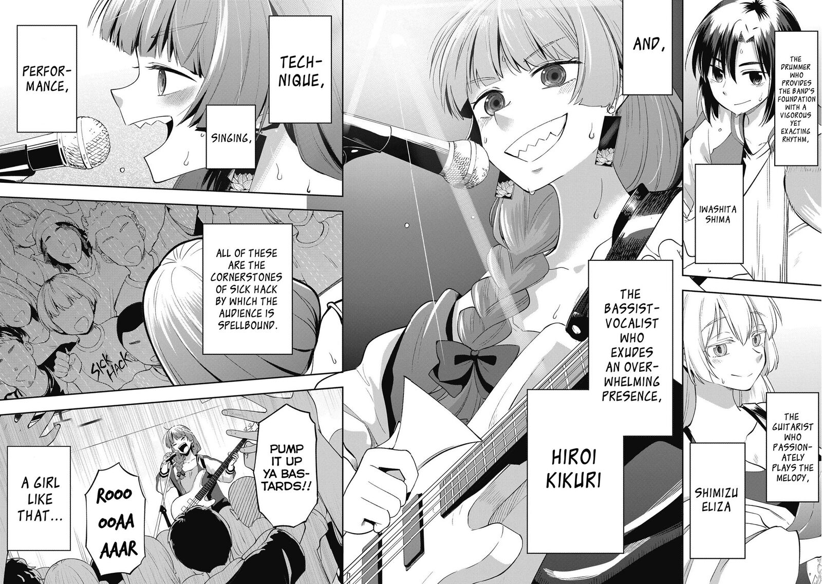 Bocchi The Rock Gaiden Hiroi Kikuri No Fukazake Nikki Chapter 1 Page 2