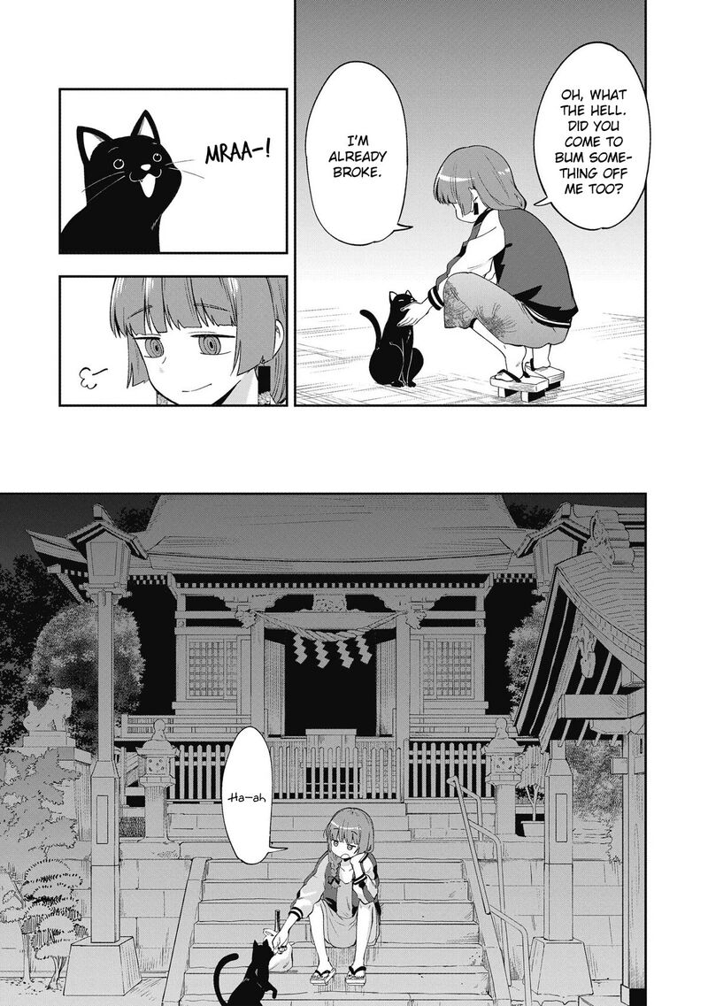Bocchi The Rock Gaiden Hiroi Kikuri No Fukazake Nikki Chapter 1 Page 21