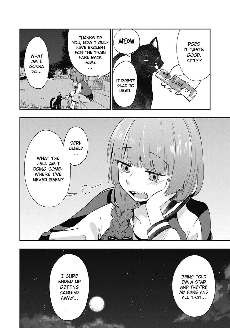 Bocchi The Rock Gaiden Hiroi Kikuri No Fukazake Nikki Chapter 1 Page 22