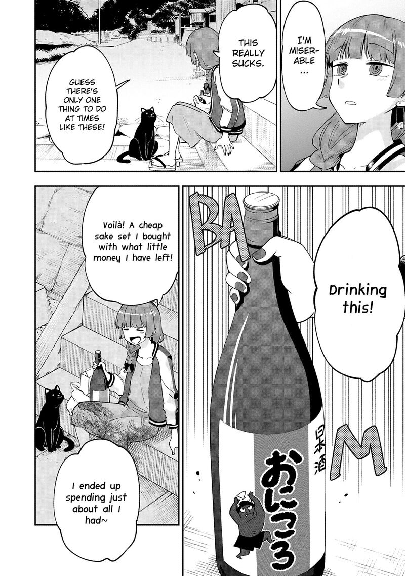 Bocchi The Rock Gaiden Hiroi Kikuri No Fukazake Nikki Chapter 1 Page 24