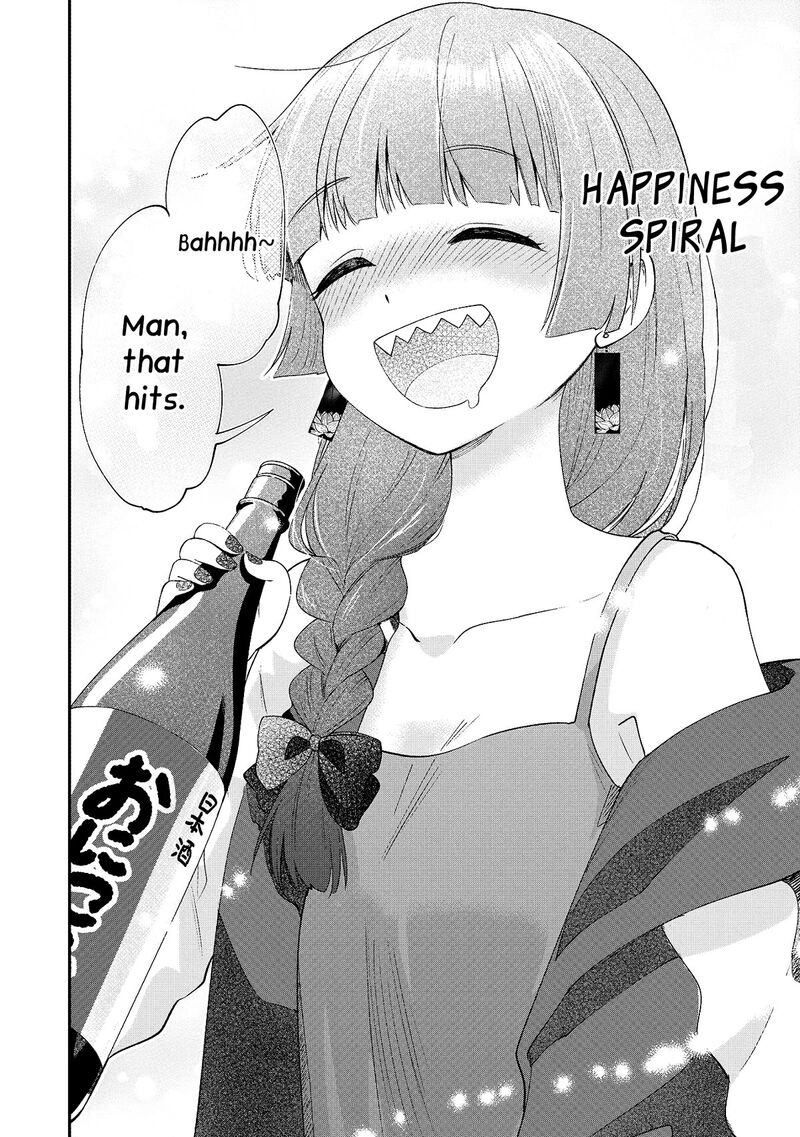 Bocchi The Rock Gaiden Hiroi Kikuri No Fukazake Nikki Chapter 1 Page 26