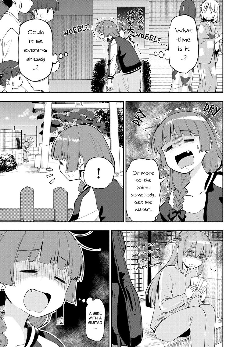 Bocchi The Rock Gaiden Hiroi Kikuri No Fukazake Nikki Chapter 1 Page 29
