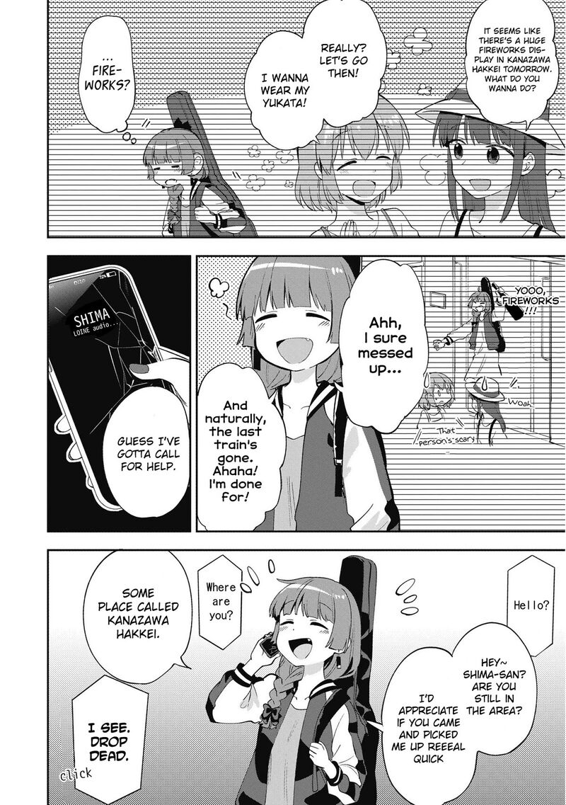 Bocchi The Rock Gaiden Hiroi Kikuri No Fukazake Nikki Chapter 1 Page 6