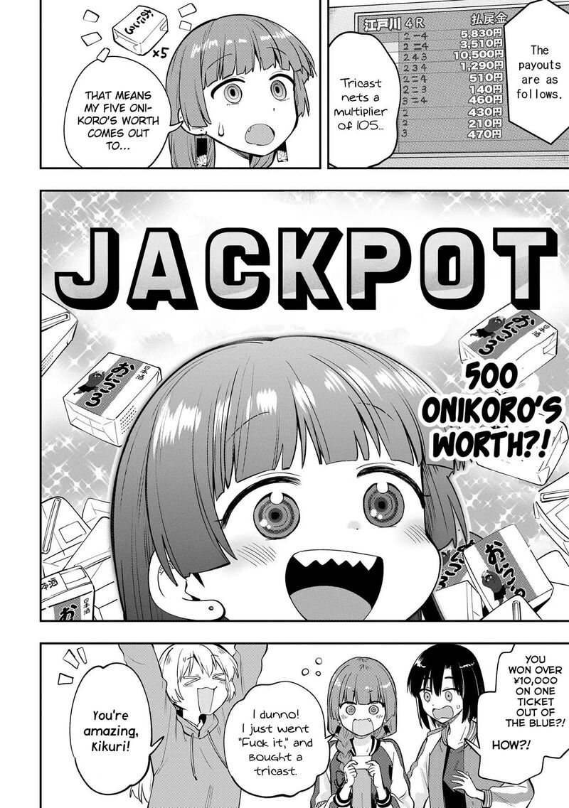 Bocchi The Rock Gaiden Hiroi Kikuri No Fukazake Nikki Chapter 10 Page 10