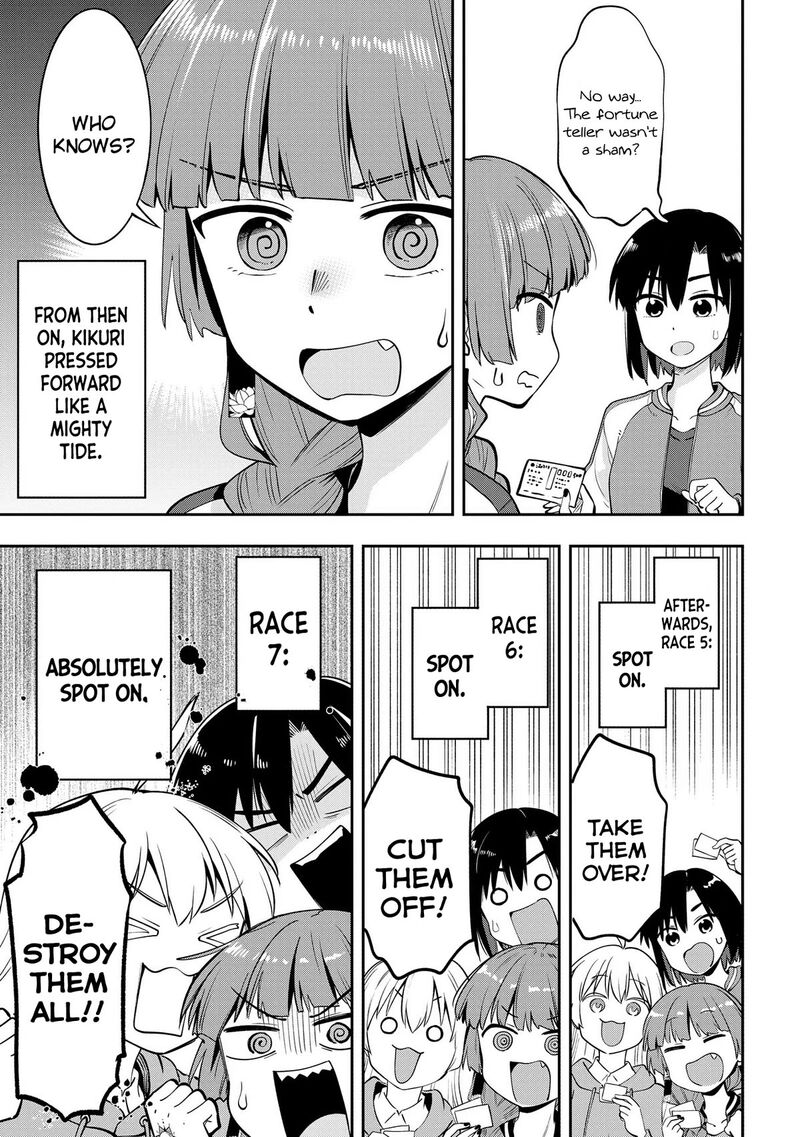 Bocchi The Rock Gaiden Hiroi Kikuri No Fukazake Nikki Chapter 10 Page 11