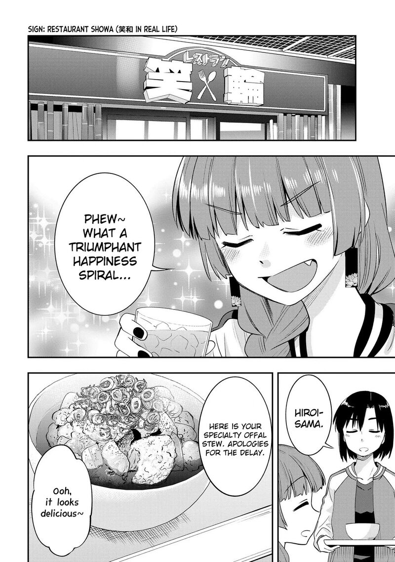 Bocchi The Rock Gaiden Hiroi Kikuri No Fukazake Nikki Chapter 10 Page 12